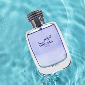 Hawas for him - rasasi